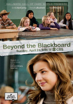 Beyond the blackboard